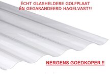 Golfplaat-polycarbonaat-type-H-76-18-enkelwandig